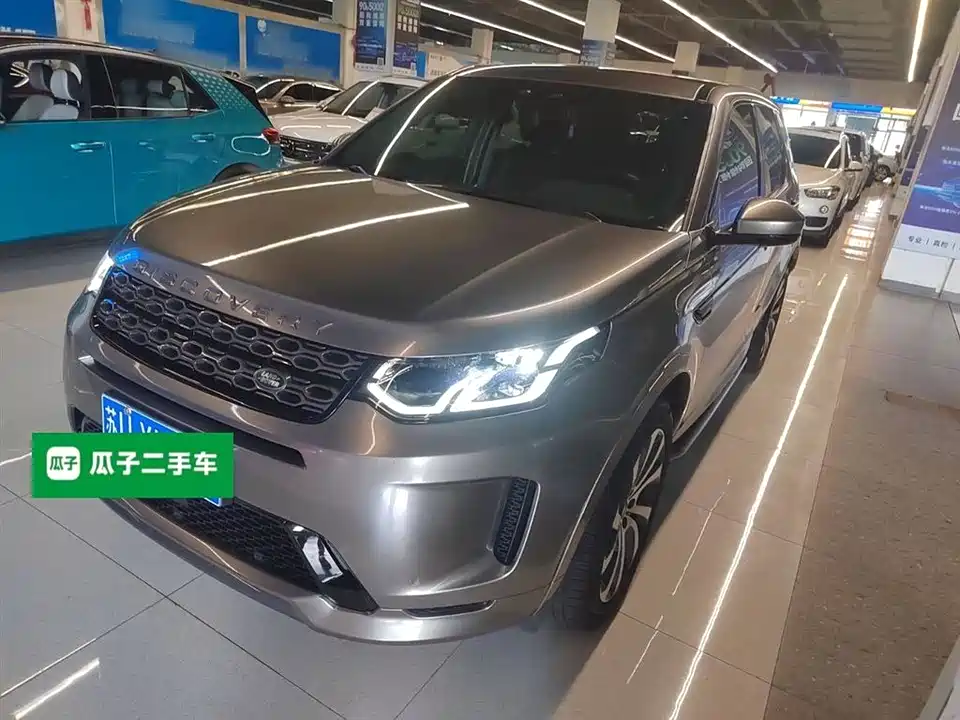 Land Rover Discover sports