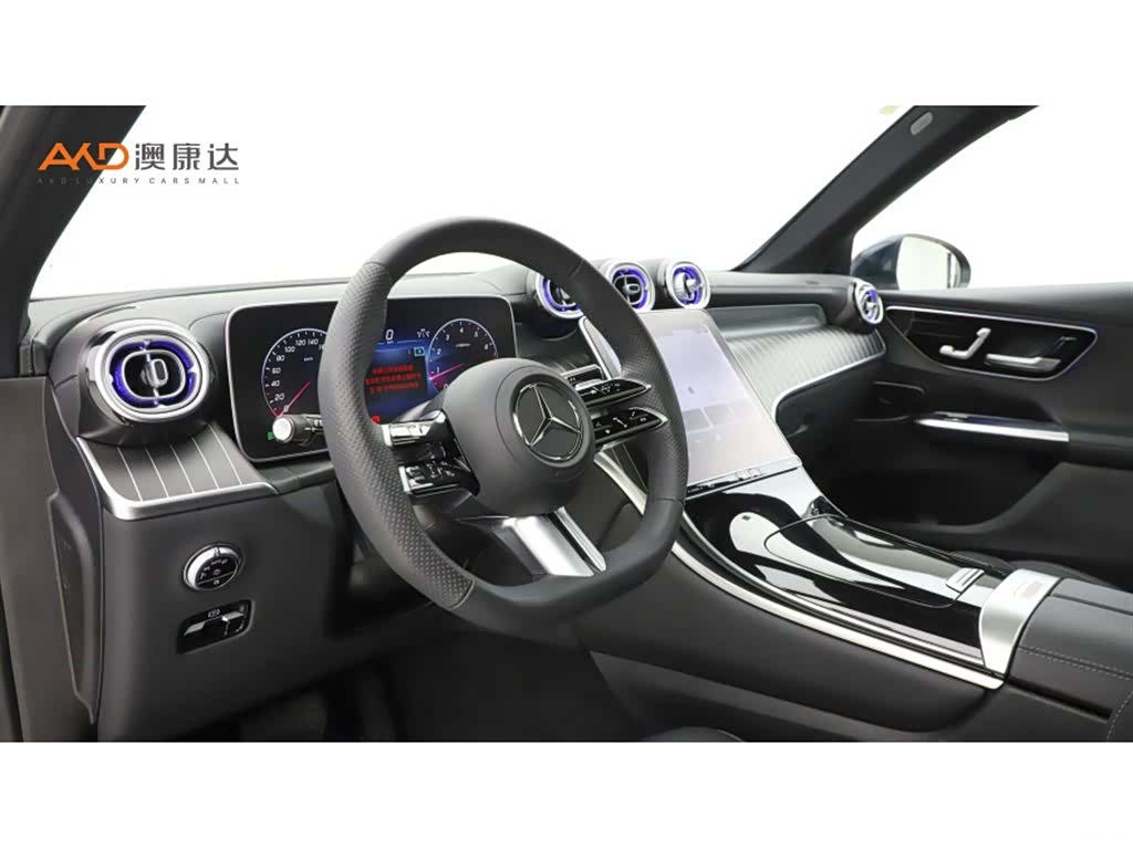 Mercedes-Benz GLC, 2024 6