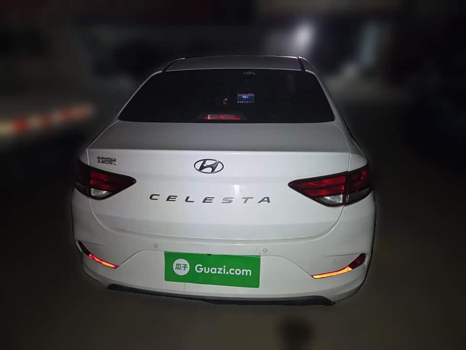 Hyundai Yuedong