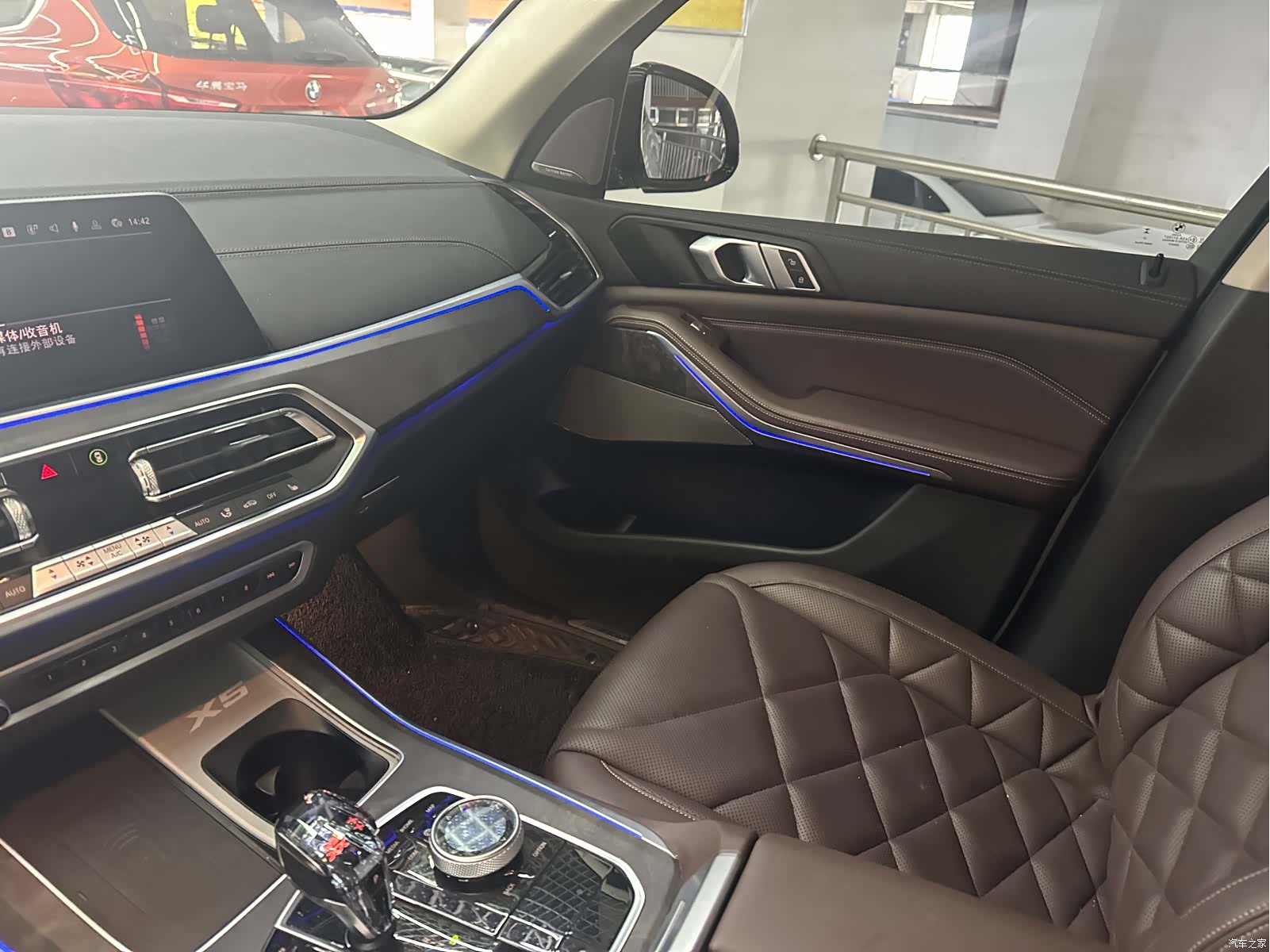 BMW X5, 2023 21