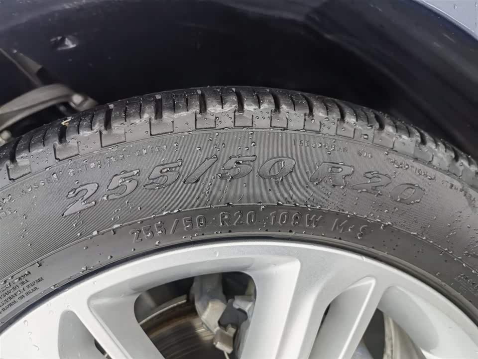 Land Rover Range Rover Star Pulse