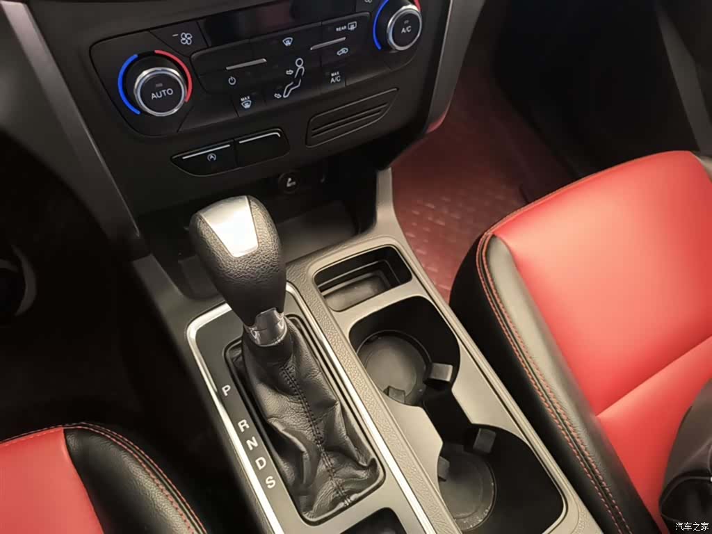 Ford Kuga, 2017 14