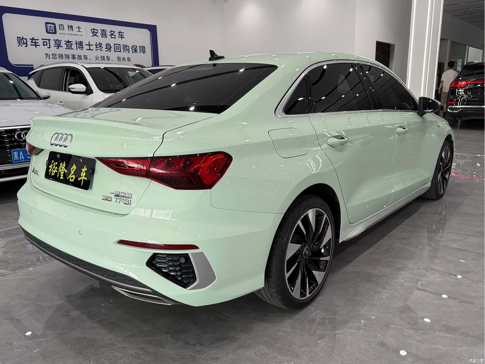 Audi A3, 2022 6