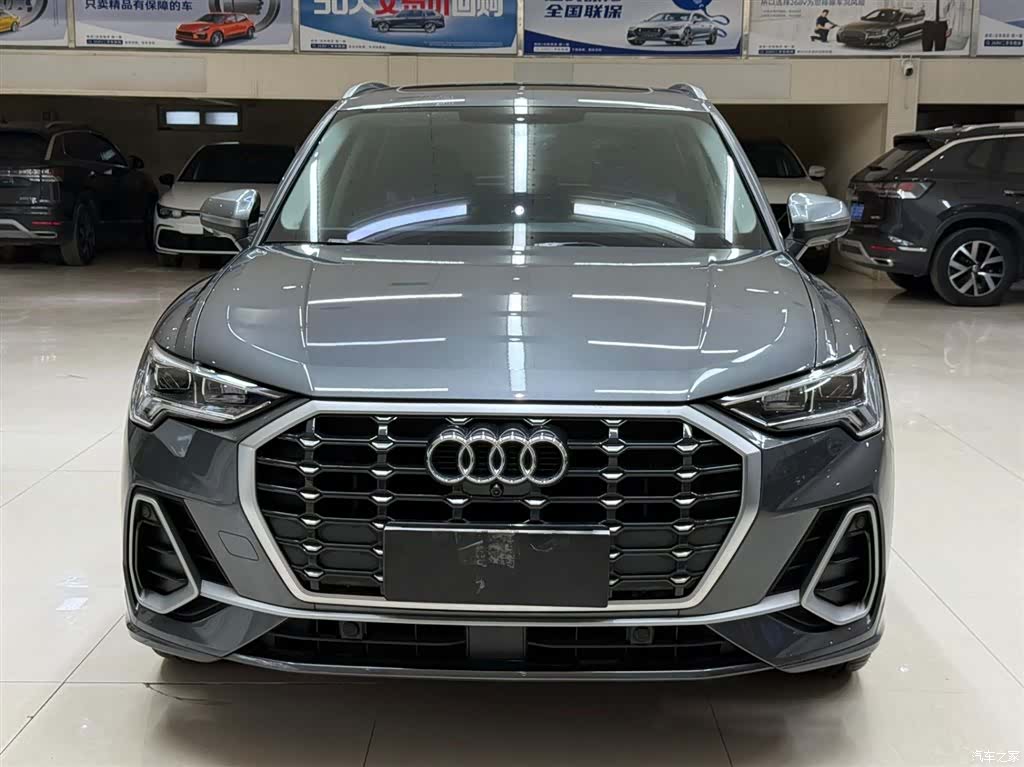 Audi Q3, 2023 2