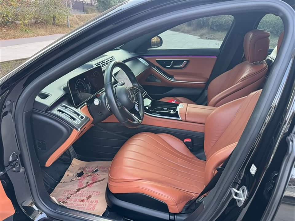 Mercedes-Benz S-class