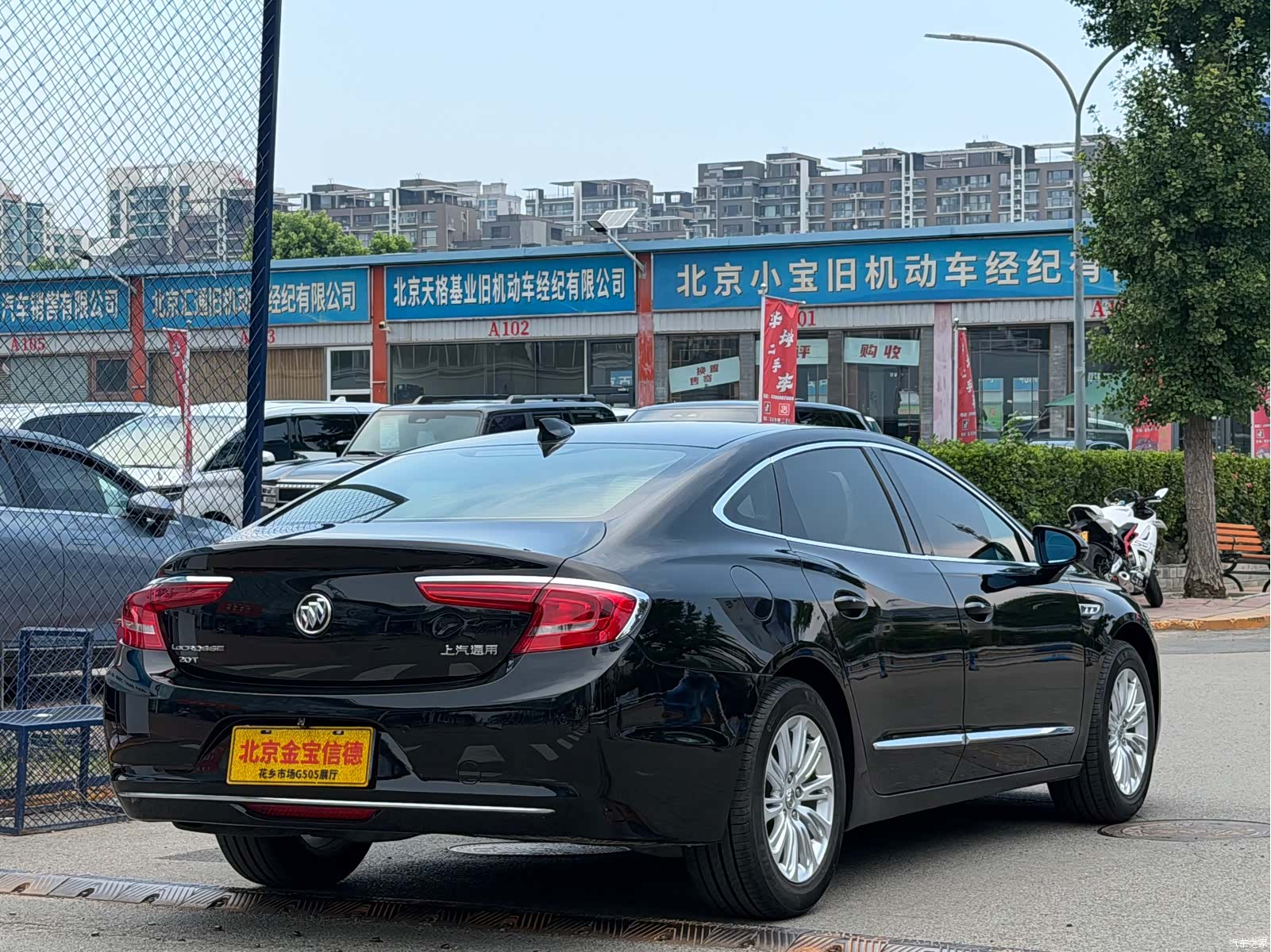 Buick LaCrosse, 2017 4
