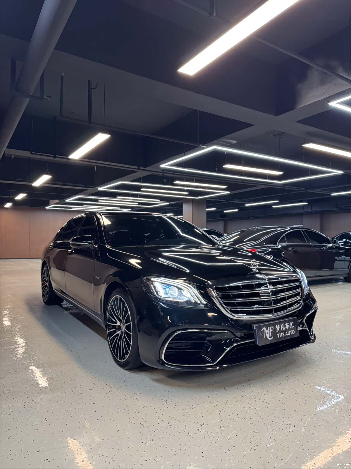 Mercedes-Benz S-Class, 2020 2