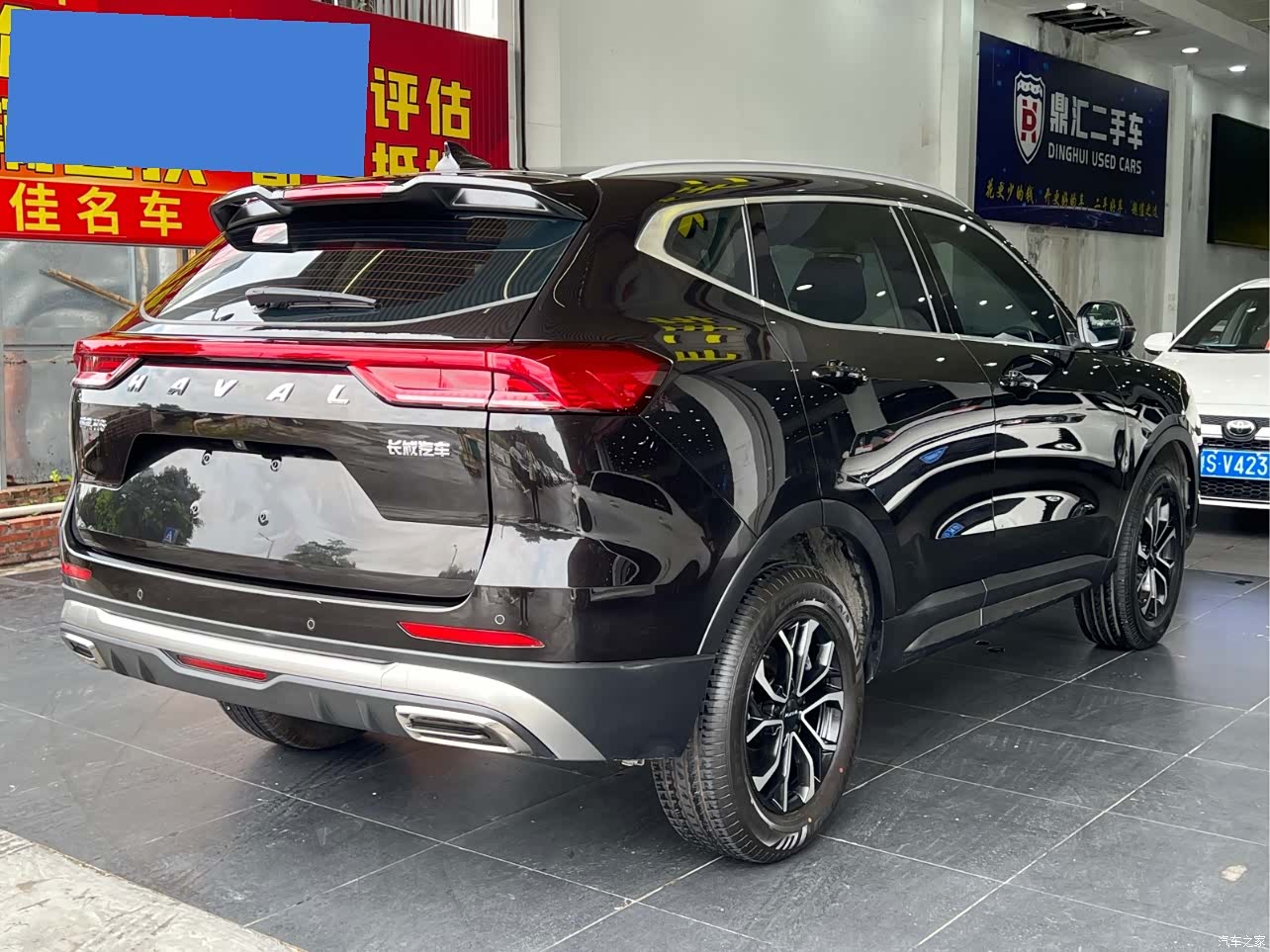 Haval H6, 2023 7