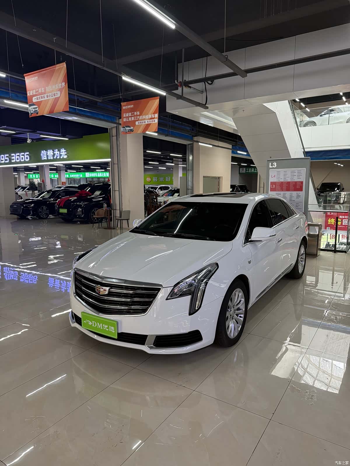 Cadillac XTS