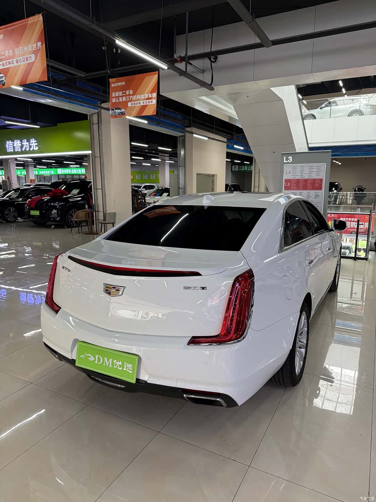 Cadillac XTS, 2019 9