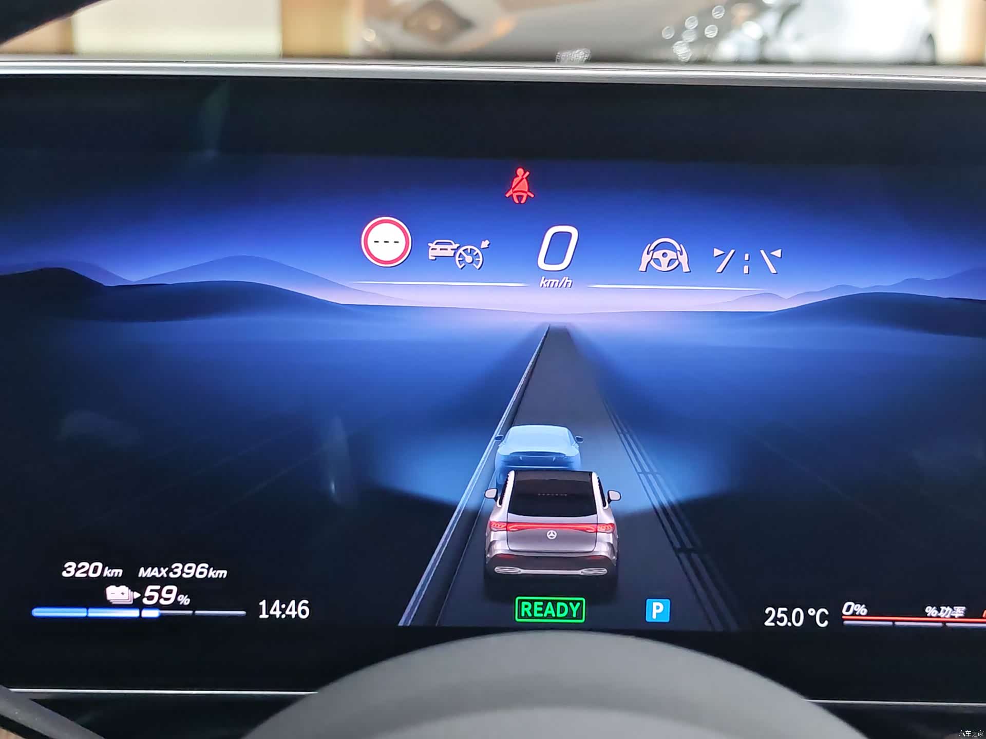 Mercedes-Benz EQE, 2024 19