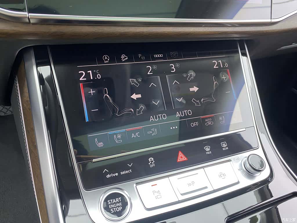 Audi Q7, 2025 20