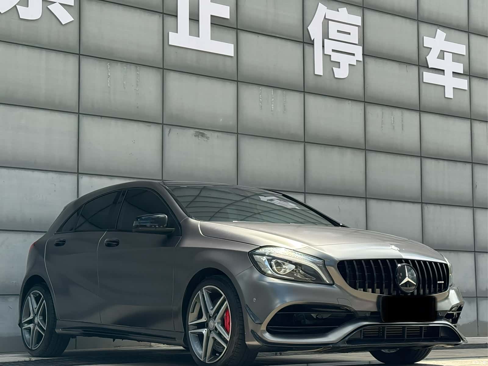 Mercedes-Benz A-Class, 2016 3