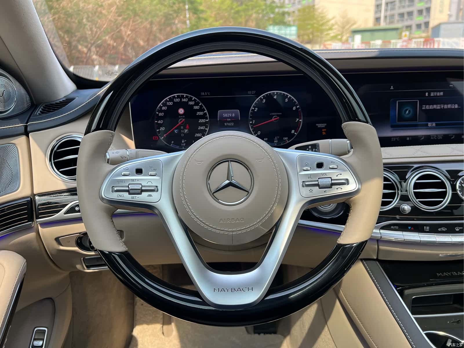 Maybach S-Class, 2019 8