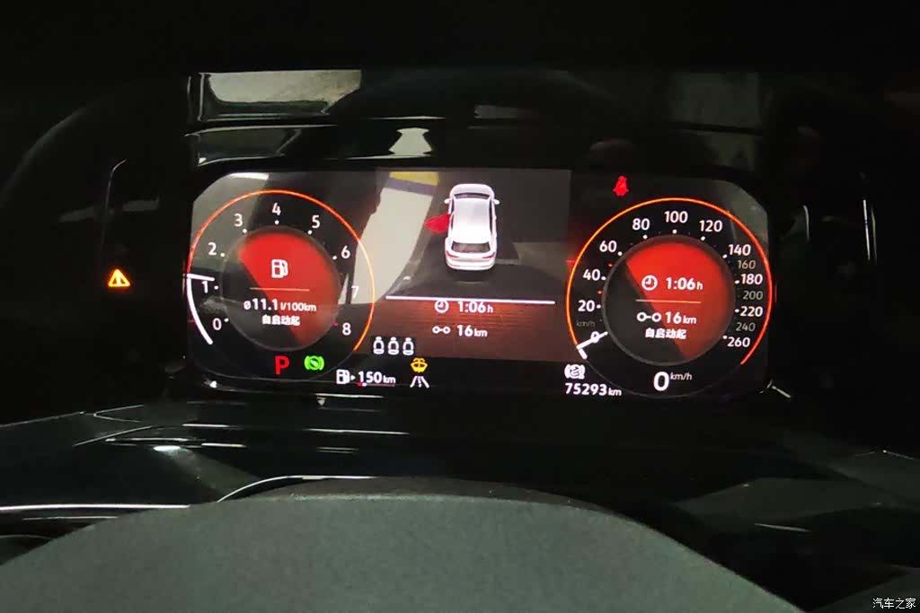Volkswagen Golf, 2021 14