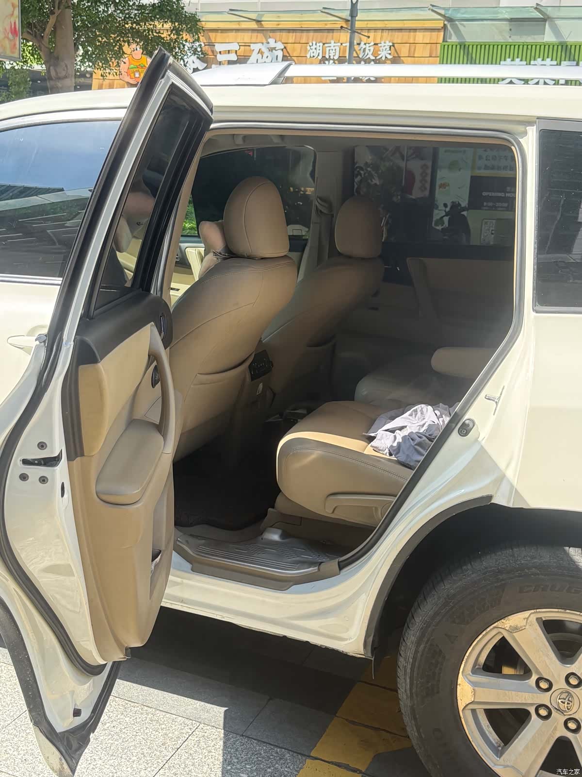 Toyota Highlander, 2012 9