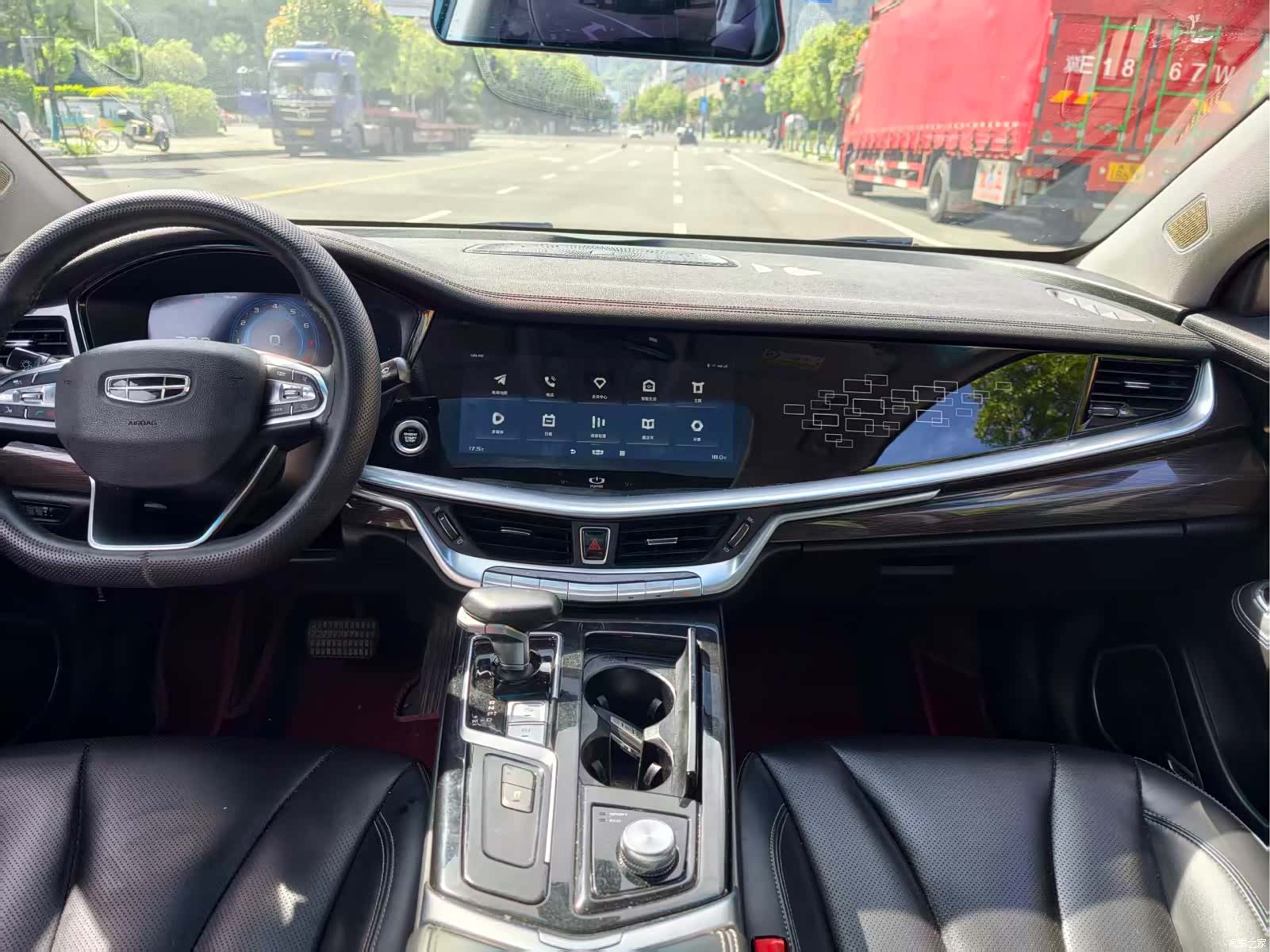 Geely +, 2021 6