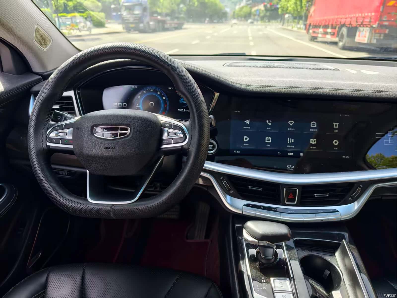 Geely +, 2021 8