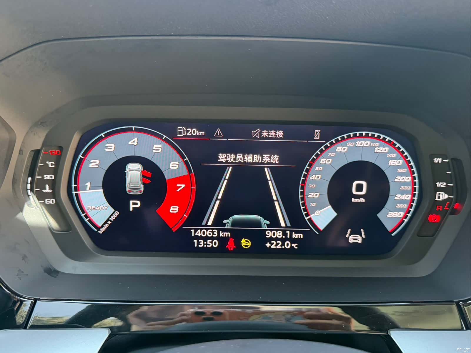 Audi A3, 2023 21