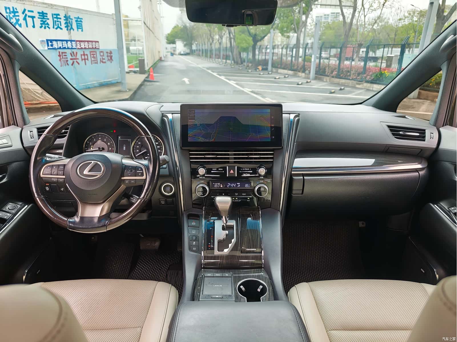Lexus LM, 2022 19