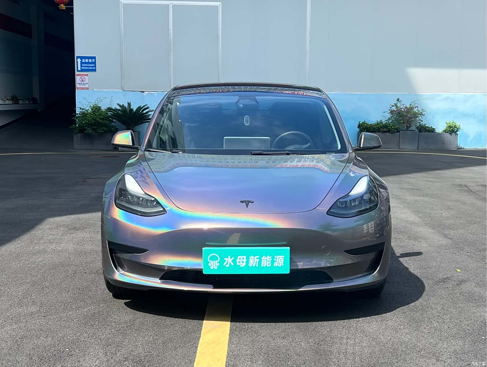 Tesla Model 3, 2022 2