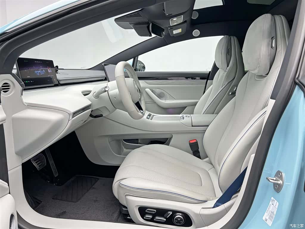 Luxeed S7, 2025 14