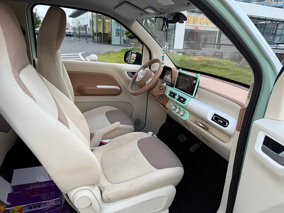 Wuling Hongguang MINIEV