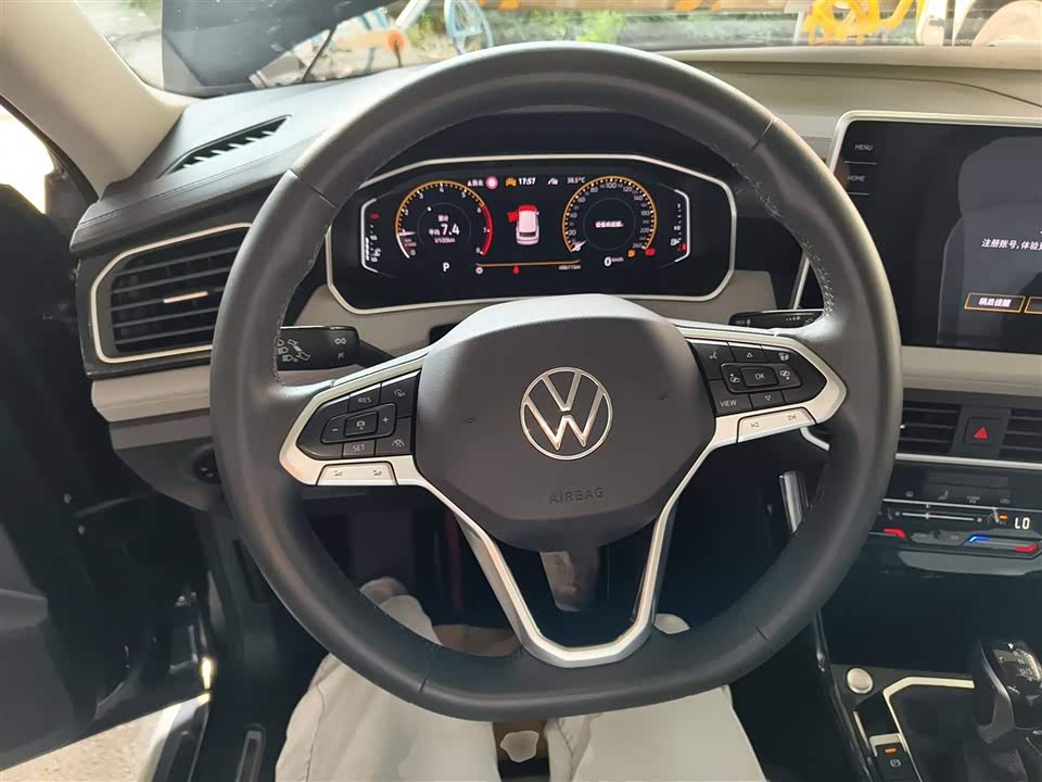 Volkswagen Tanyue Volkswagen Tanyue