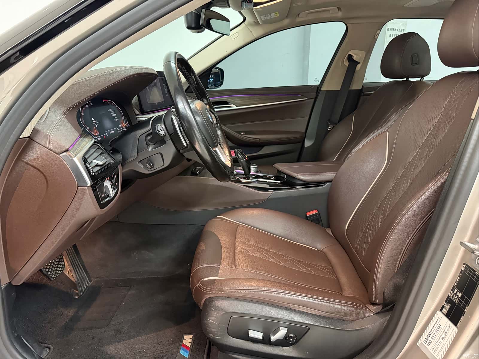 BMW 5 Series, 2021 4