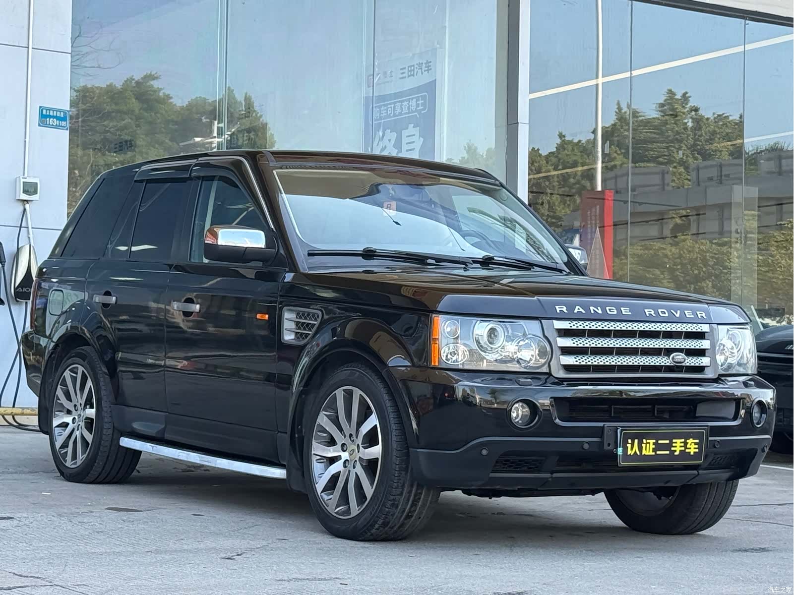 Land Rover Range Rover, 2008 3