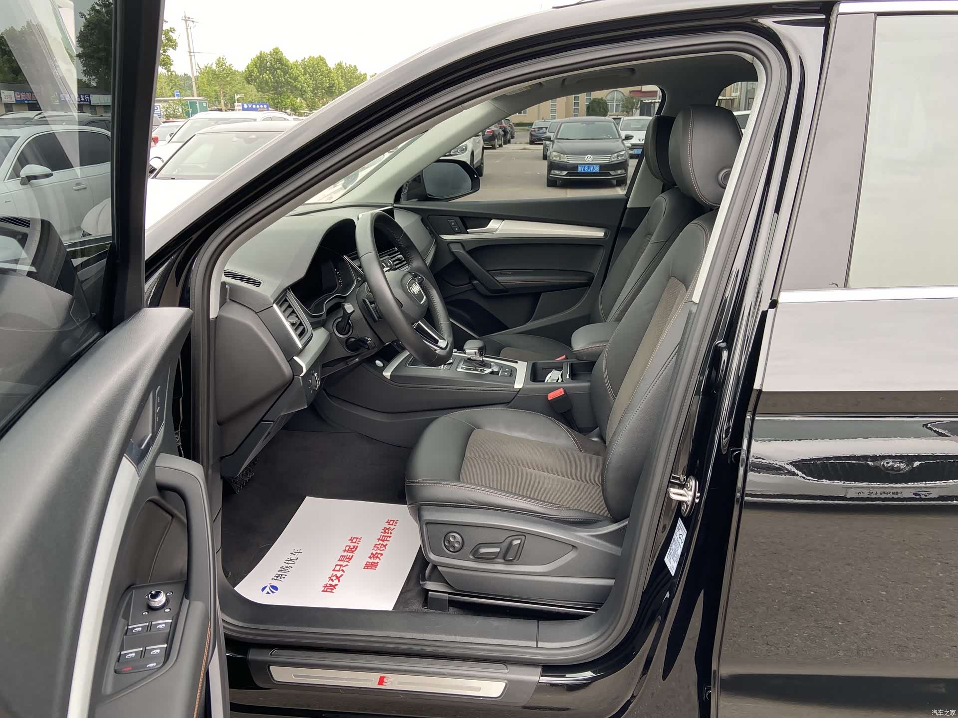 Audi Q5L, 2019 8