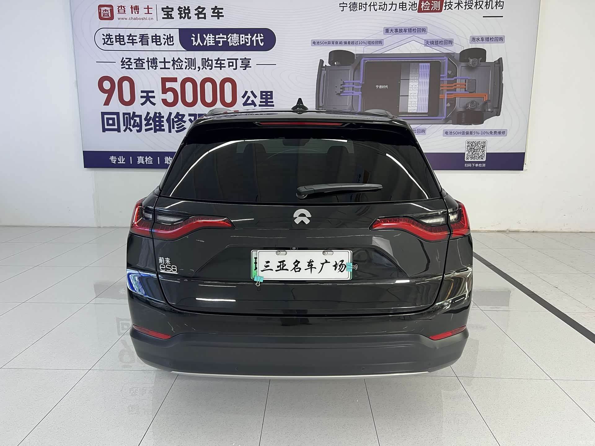NIO ES8, 2019 4