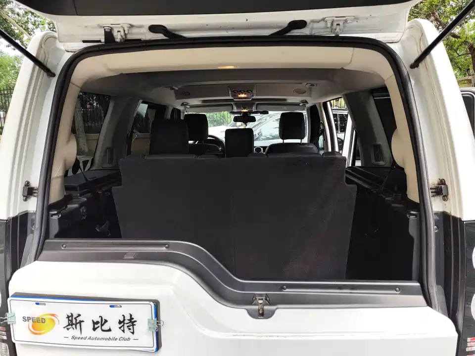 Land Rover discover Land Rover discover