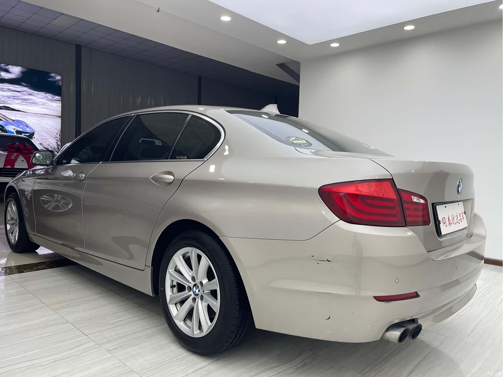 BMW 5 Series, 2013 18