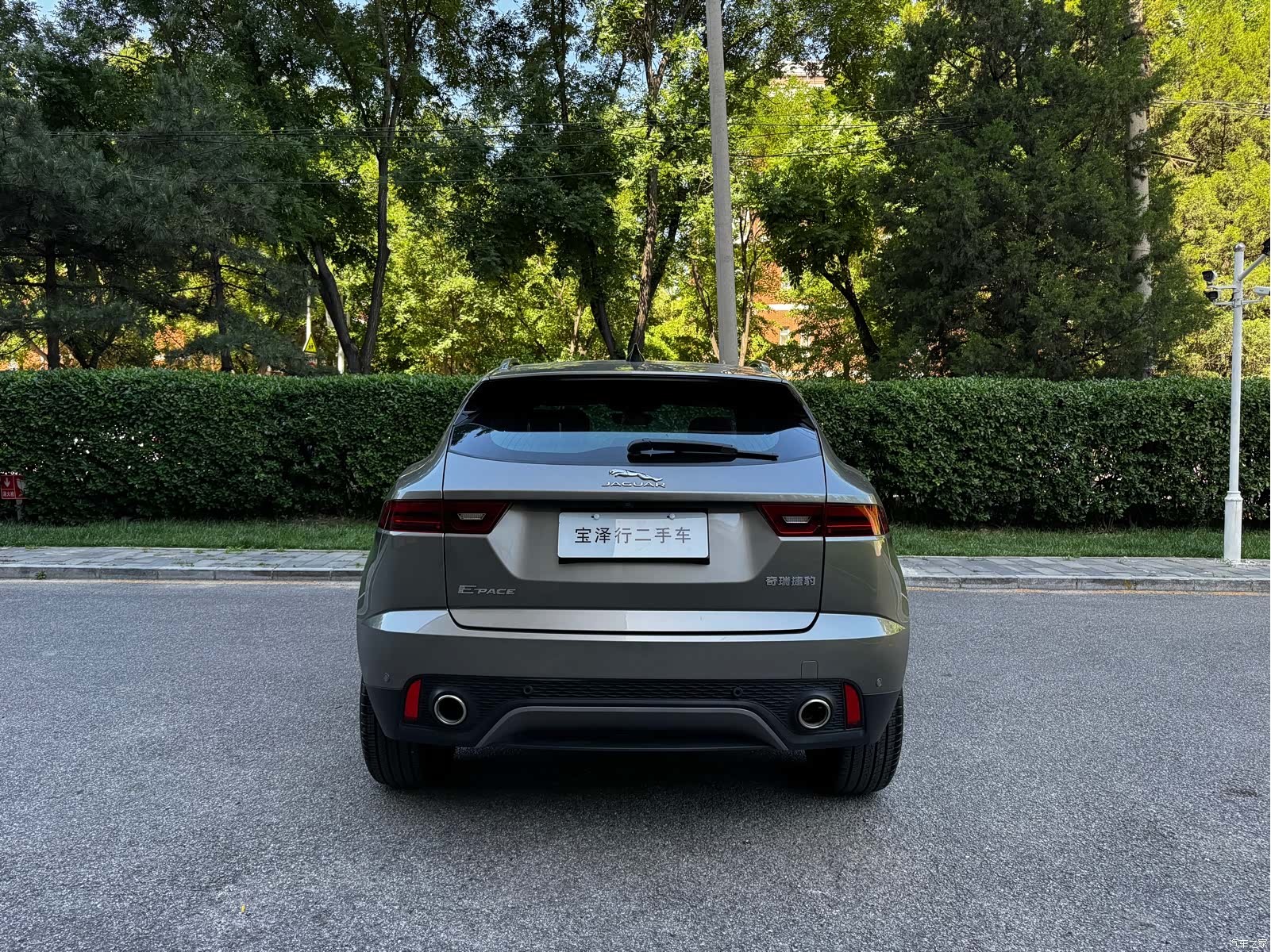 Land Rover E-PACE, 2025 4