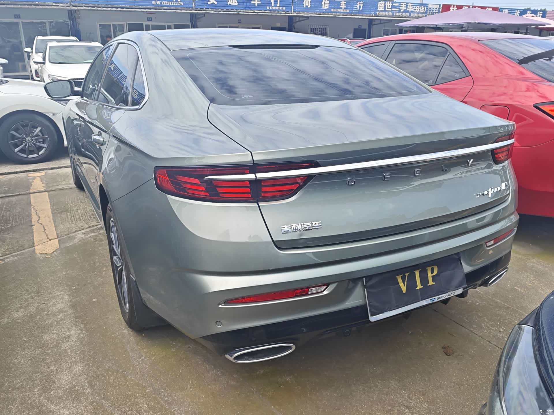 Geely Preface, 2023 16