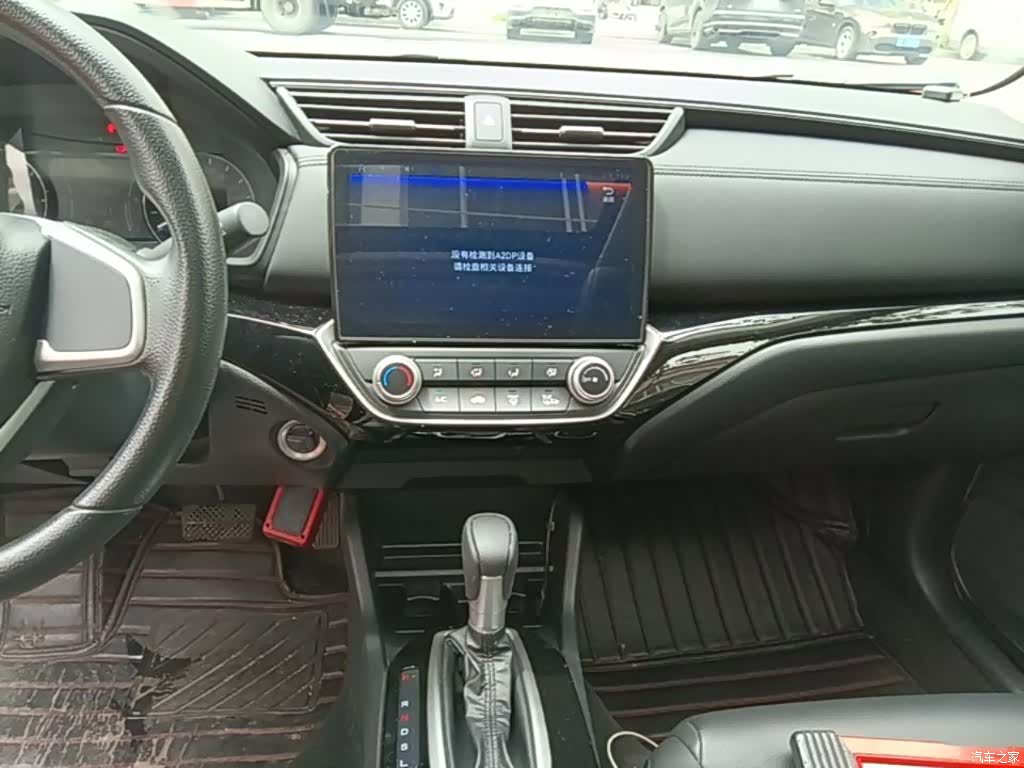 Honda Crider, 2019 13