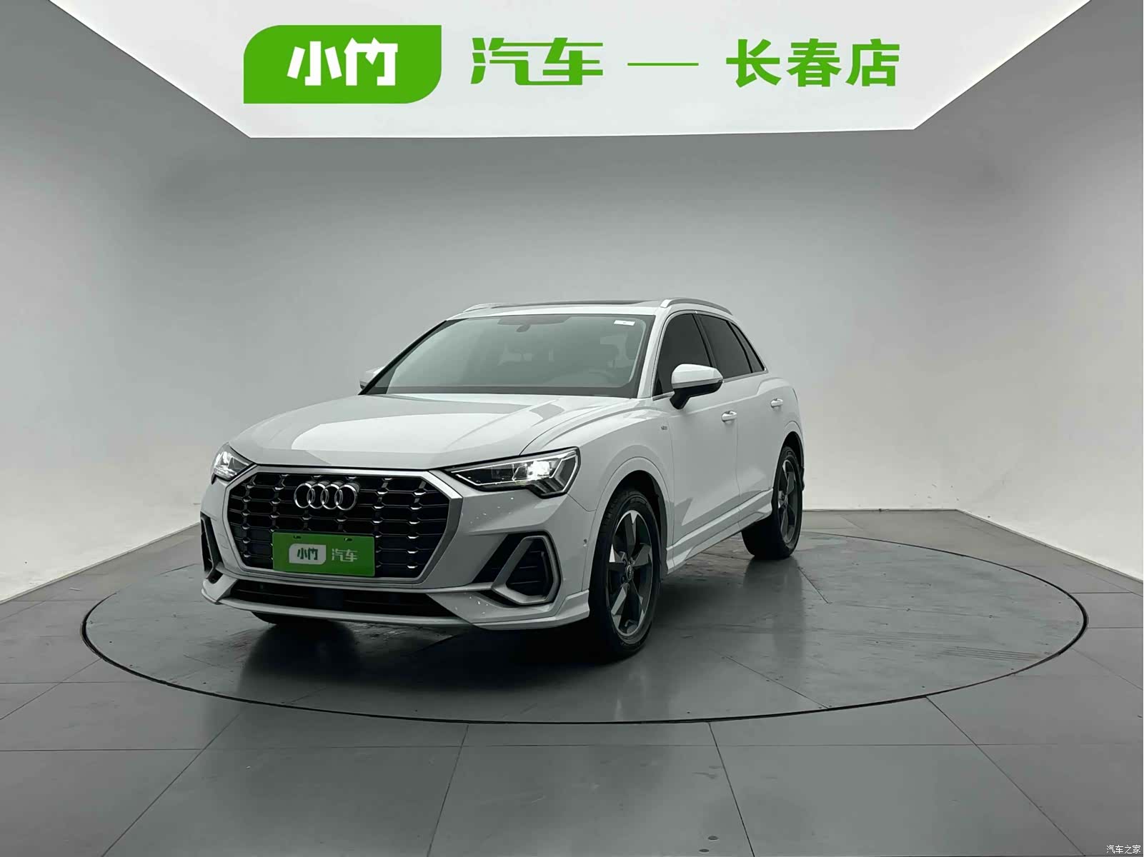 Audi Q3, 2022 1