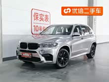 ����X5(����) 2017�� xDrive35i ������