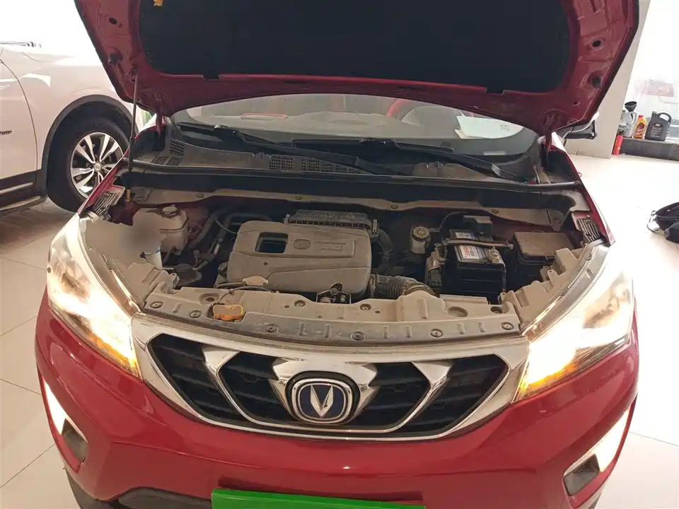 Changan CS15