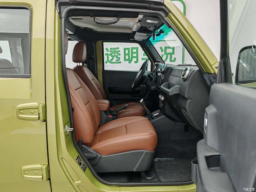 BAIC BJ40, 2017 23