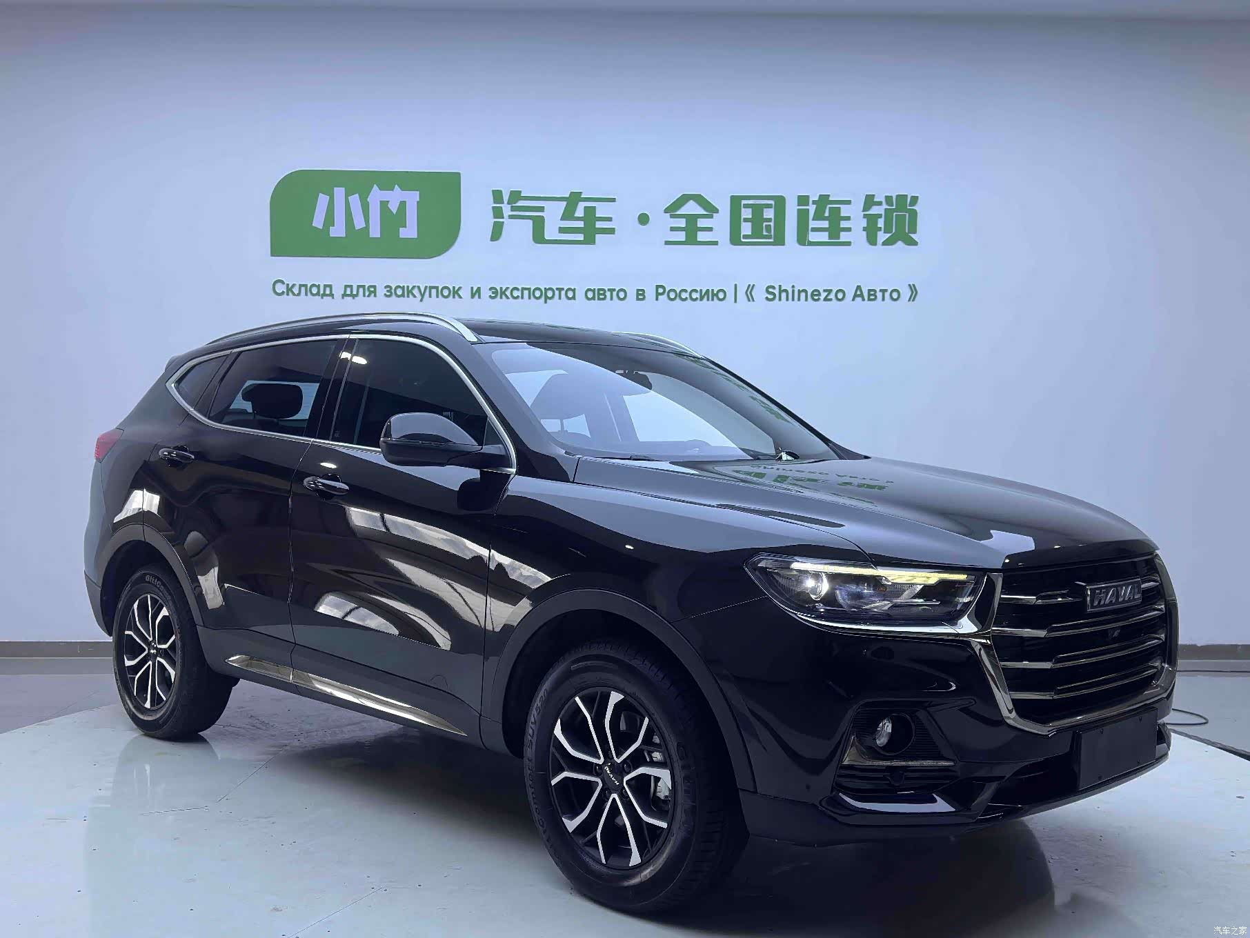 Haval H6, 2023 2