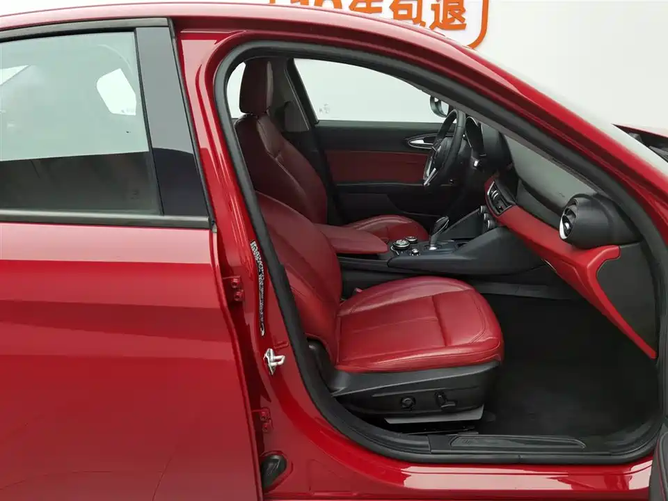 Alfa Romeo Giulia Alfa Romeo Giulia
