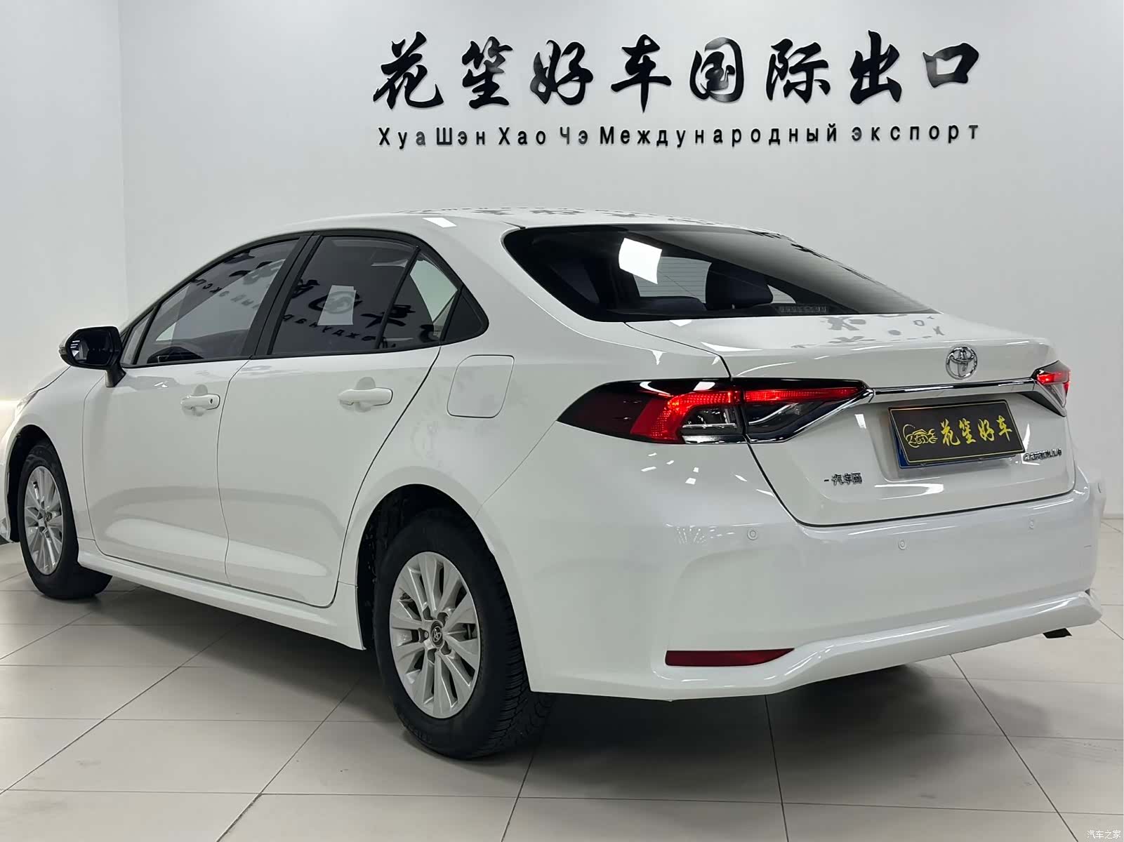 Toyota Corolla, 2023 7
