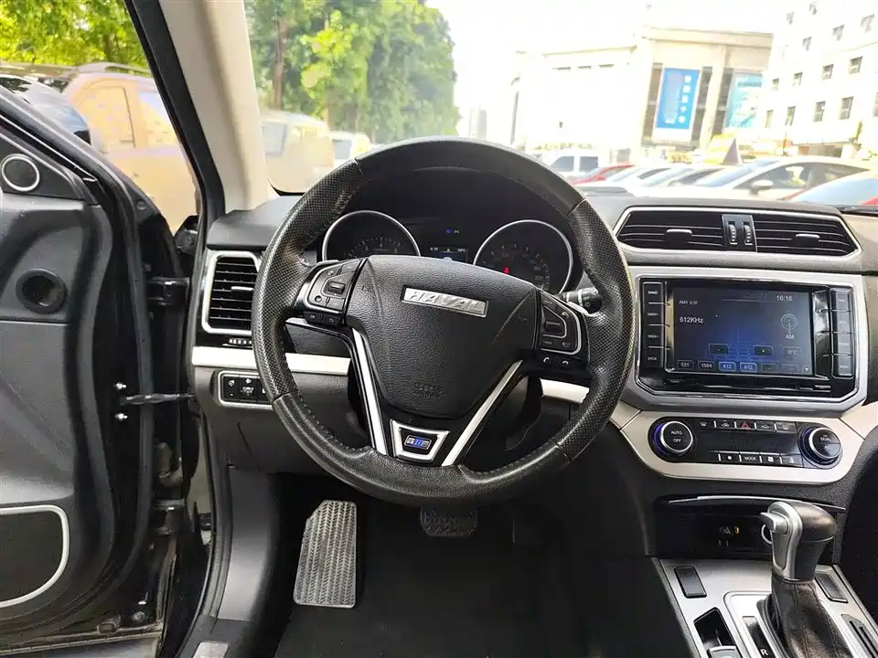 Haval H6 Coupe