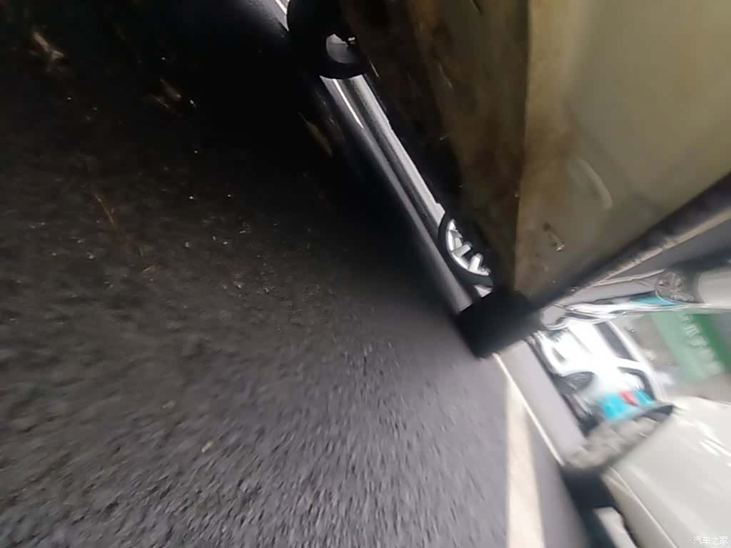 Roewe RX5, 2024 21