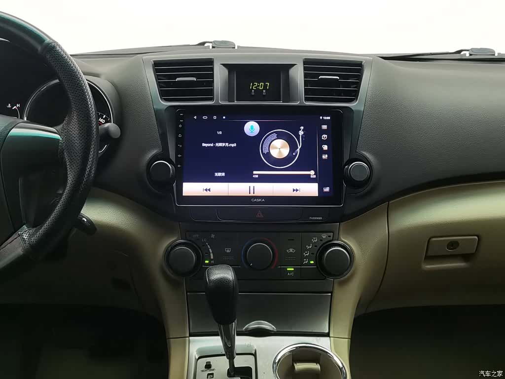 Toyota Highlander, 2011 12