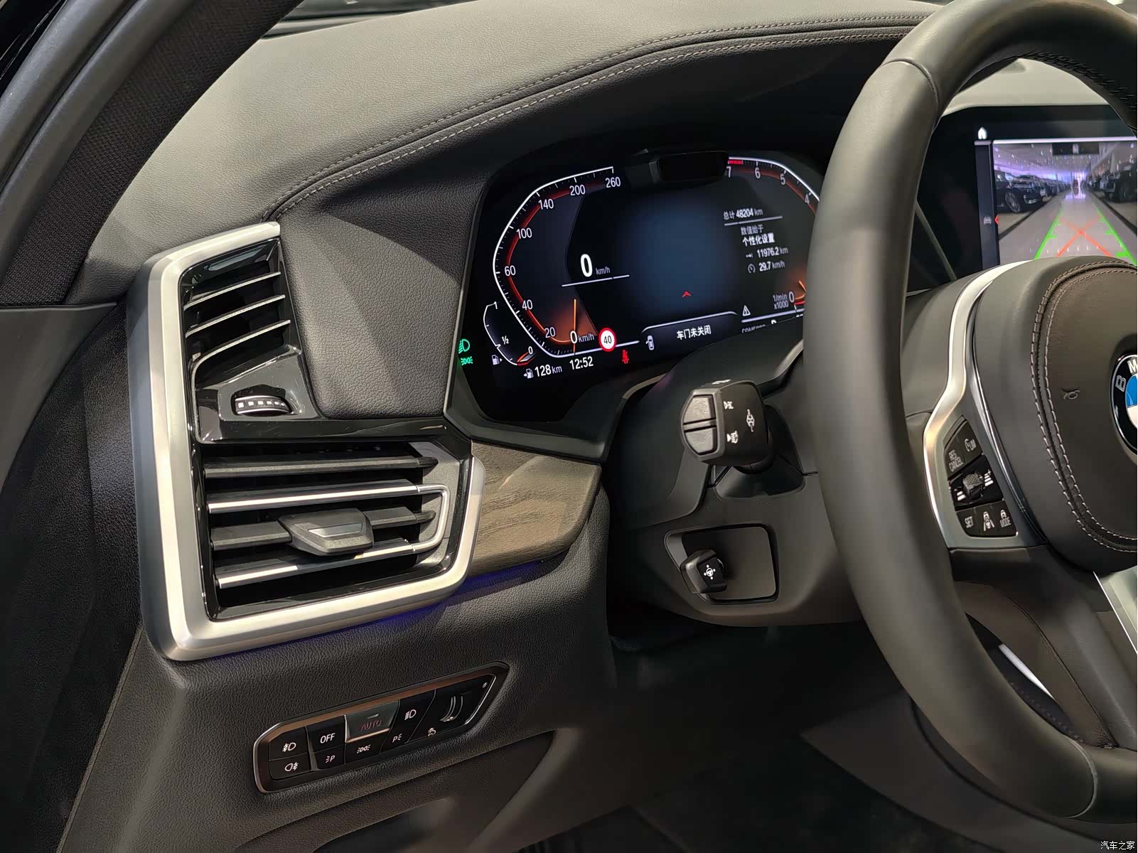 BMW X5, 2021 все фото