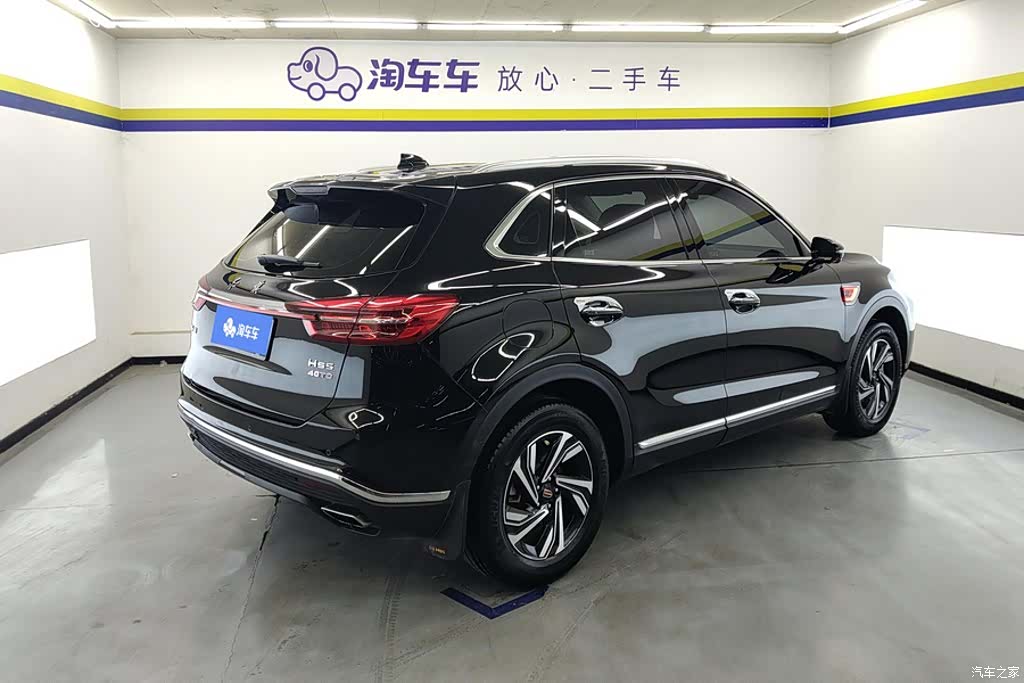 Hongqi HS5, 2023 3