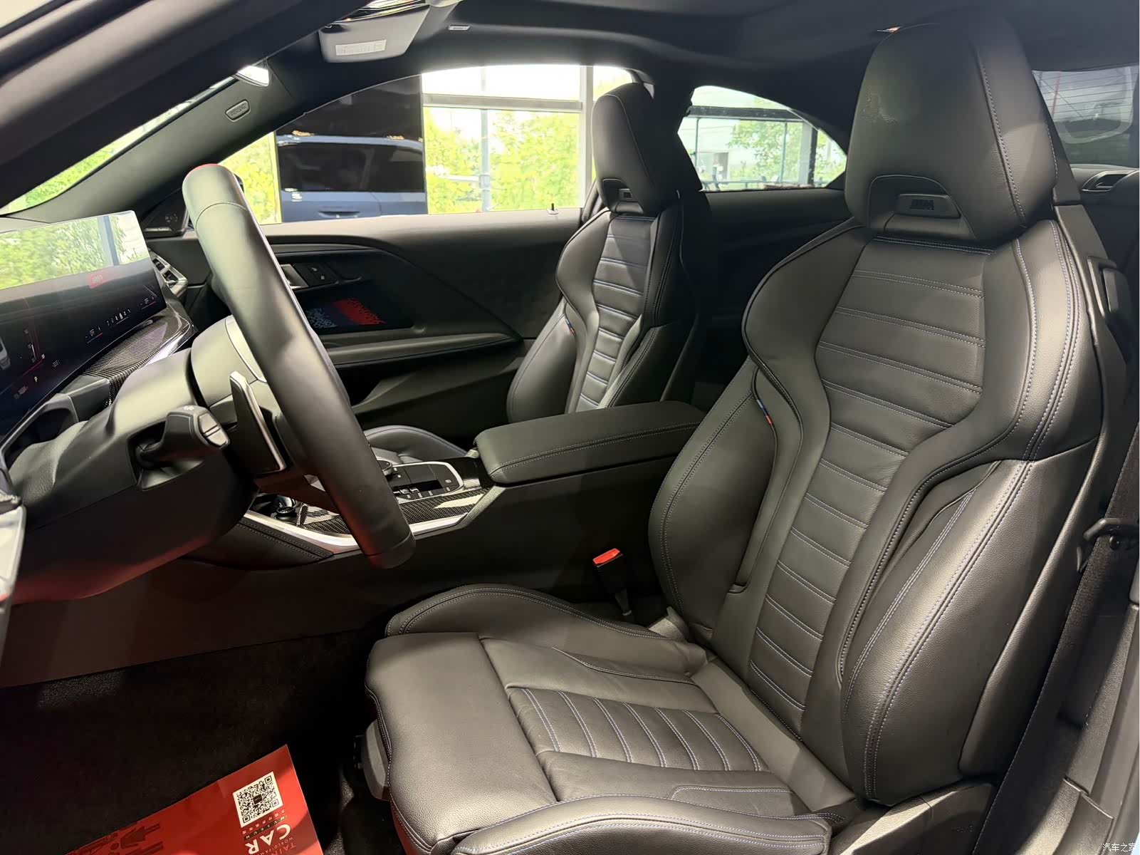 BMW M2, 2025 9